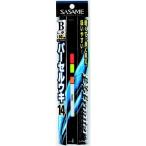 ささめ針(Sasame) P-190 道具屋 パーセルウキ 11cm M