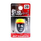 ki The kla(kizakura) поплавок чёрный душа подводный I M-2B