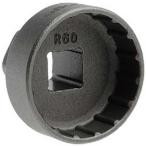 grunge(グランジ) エクスターナルB.B.カップ用工具R60