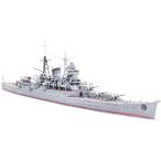 タミヤ 1/700 ウォーターラインシリーズ No.343 日本海軍 重巡洋艦 鈴谷 プラモデル 31343
