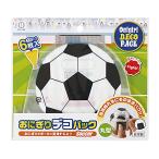 小久保工業所 おにぎりデコパック 丸型 サッカーボール KK-130 6枚入│お弁当箱 キャラ弁グッズ