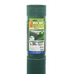  большой o.. высокая плотность защита от сорняков сиденье зеленый 1mx50m