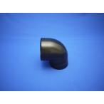  Panasonic (Panasonic) high circle elbow 105* black 75mm KQ6550