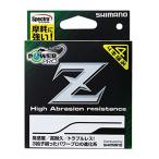 シマノ(SHIMANO) PEライン パワープロ Z 150m PP-M52N 0.8号 オレンジ