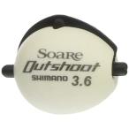 シマノ(SHIMANO) ウキ ソアレ アウトシュート 01T グロー 3.6 SF-A21Q - -