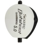 シマノ(SHIMANO) ウキ ソアレ アウトシュート 01T グロー 5.0 SF-A21Q - -