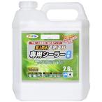 アサヒペン シーラー 水性屋上防水遮熱塗料用シーラー ホワイト 2.6L