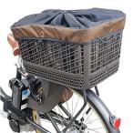 sagisaka cycle эко-сумка после корзина для 74800 Brown 