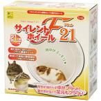 ホイールナットソケット