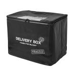 . река промышленность доставка домой BOX Fragile 