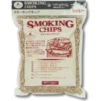  Captain Stag smo- King chip Hickory M-9178