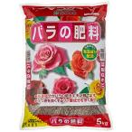 バラン