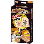  тормозные колодки shogi Mini [ впервые .. person . стрела печать имеется . перемещение .. person . понимать!] Beverly 