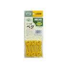  пользователь (USER) сиденье для колок 6 шт. входит .U-944