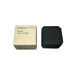  National / Panasonic пол .. доска National Panasonic N-MH3