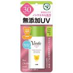  bell Dio UV mild гель 80 грамм (x 1)