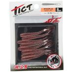 ティクト(TICT) ワーム ブリリアント 2.5インチ アミレッド C-15