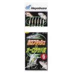 ハヤブサ(Hayabusa) 実戦サビキ ホロフラッシュ&オーロラサバ皮 6本鈎 10-3 SS046