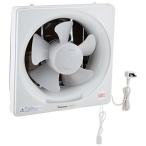 パナソニック(Panasonic) 一般用換気扇(20cm) FY-20T1