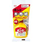 ボンド 木工用 50g(ハンディパック) #10124