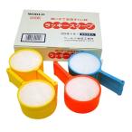  Lucky scoop 4 номер ( толщина .) 100 шт. входит .WRDNS00020