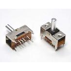 タミヤ エレクラフトシリーズ No.23 リモコン・トグルスイッチ (基盤用2・個) 75023