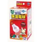 マルカン 保温電球40W HD-40