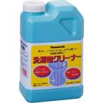 Panasonic 洗濯槽クリーナー（塩素系） N-W1
