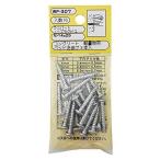 WAKI コンクリート 軽量物用 ノープラグビス ナベ4X25(ラスパート)