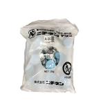 ニチネン 固形燃料 トップボックス A-20g (アルミ箔付) 2kg入り