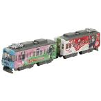 Bトレインショーティー 京阪600形・けいおん! ラッピング電車 (先頭 2両入り) プラモデル