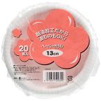  бумага миска 13cm 20 листов GR-07