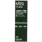 KATO Nゲージ LED室内灯クリア 電球色 11-213 鉄道模型用品