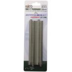KATO Nゲージ 複線スラブ軌道直線線路 186mm 2本入 20-014 鉄道模型用品