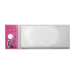 光 アイテック ファミリープレート 無地板テープ付 00871955-1 KP83-T