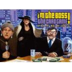  новый игра z заказ (New Games Order) I m* The * Boss * карты выпуск на японском языке 