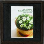 na бегемот cocos nucifera из дерева квадратное фоторамка 2L штамп Brown f-TQW-301-BR