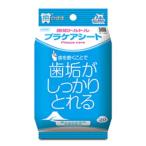 トーラス 歯垢トルトル プラケアシート