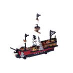【中古】「非常に良い」ナノブロック 海賊船 NBM-011 カワダ ナノブロック 海賊船 NBM_011 nanoblock ブロック - 最安値