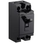  тонн жемчуг безопасность дробильщик B-1EA 3A