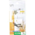 福井金属工芸 鉄板吊 小 F-0182