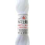 横田 ダルマ ぬい糸 東京糸 200ｍ巻 太さ20番 Col.1 白 1001