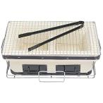  поле палец на ноге summit (Field to Summit) жаровня прямоугольник зажим * сеть есть OF-7RK