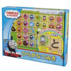  кожа da(Kawada) Thomas из дерева обычный .....TWT-008