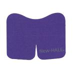 New-HALE(ニューハレ) テーピングテープ すぐ貼れるシリーズ ニ―ダッシュ (6 枚入り) パープル 010501005