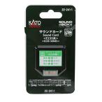 KATO Nゲージ サウンドカード E235系 22-241-1 鉄道模型用品