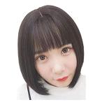  парик Short Bob распорка чёрный . Short Bob .... medium cut парик женский женщина природа Karl wave цвет чёрный 