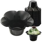 サンナップ かき氷カップ ミニフルールNERO （大口径、低重心）黒 13オンス 80個入り