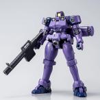 HG 1/144 Lee o-( космос specification )