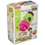 ポチっと発明ピカちんキット ピカちんキット ふりかけメーカー チョコビカラーVer.